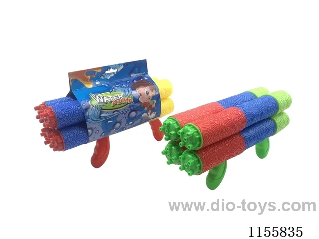 32CM calibre 5CM water cannon