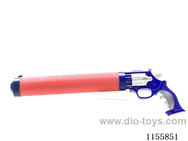 45CM water cannon