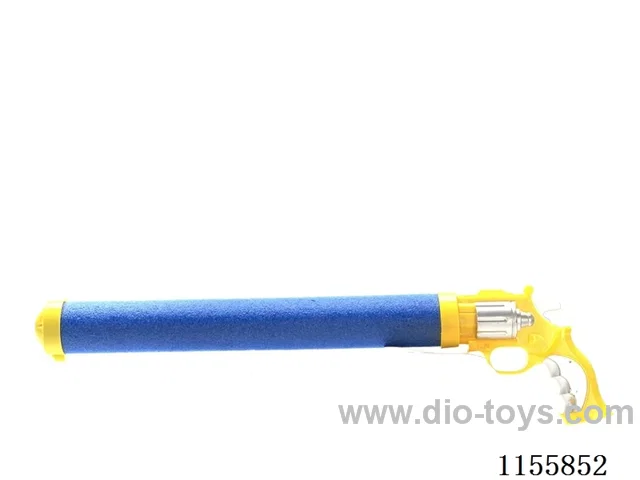 55CM water cannon
