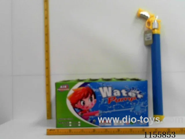 65CM water cannon