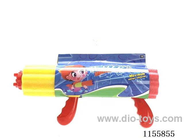 32CM water cannon