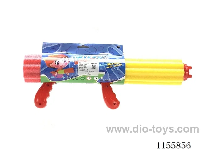 42CM water cannon