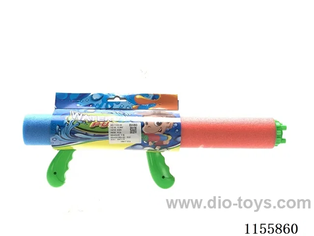 42CM water cannon