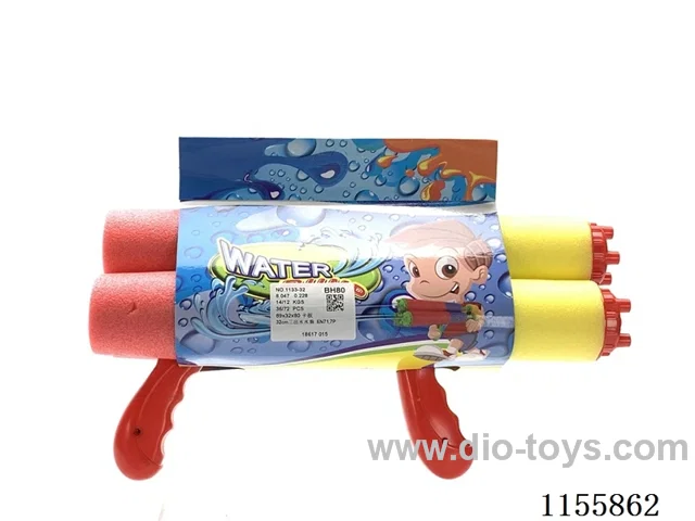 32CM water cannon