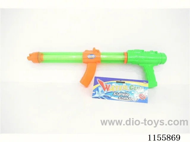 55CM water cannon