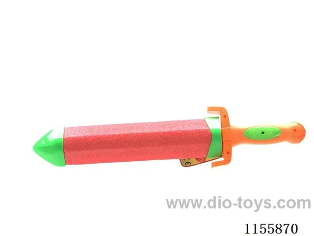 45CM water cannon