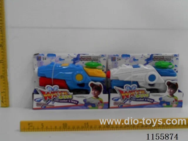 Pneumatic Water Guns