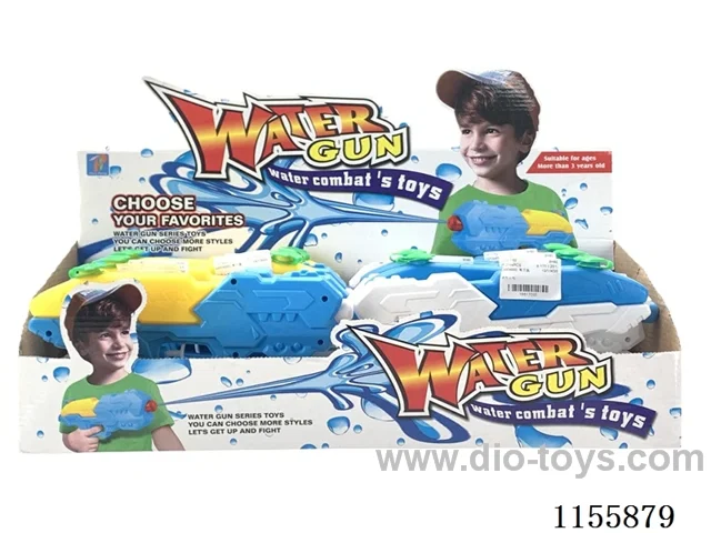 Hard pump water gun