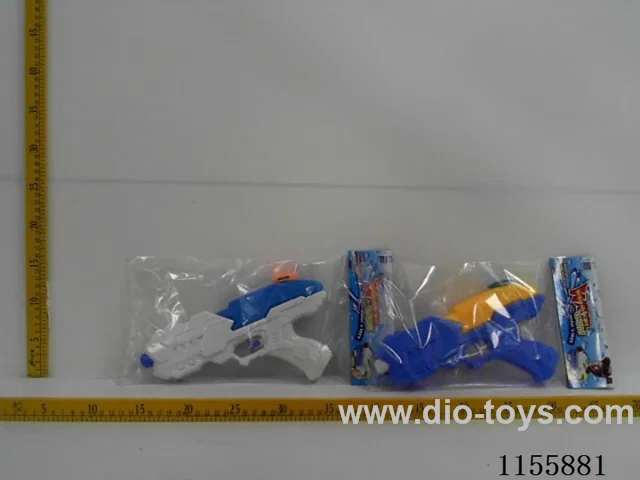 Hard pump water gun