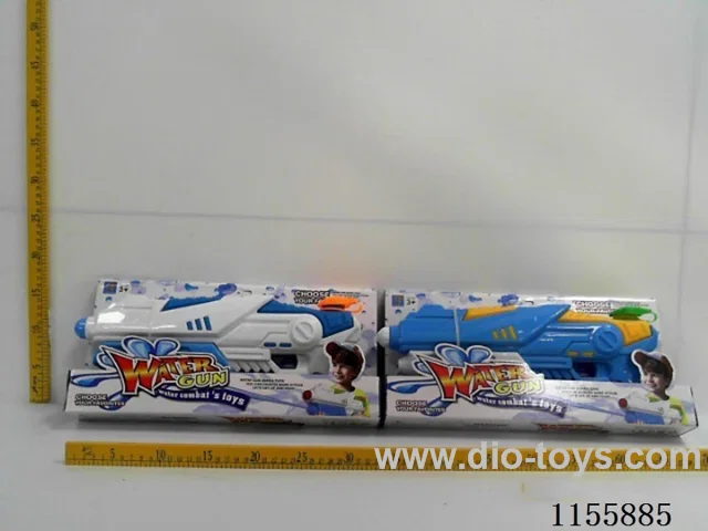 Pneumatic water gun