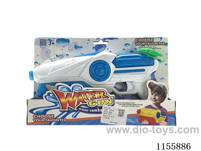Pneumatic water gun