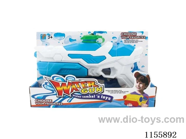 water cannon