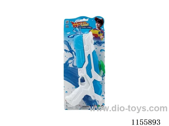 water cannon