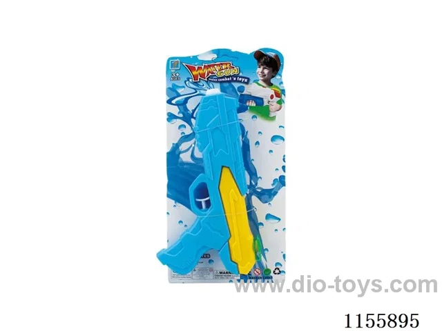 Hard pump water gun