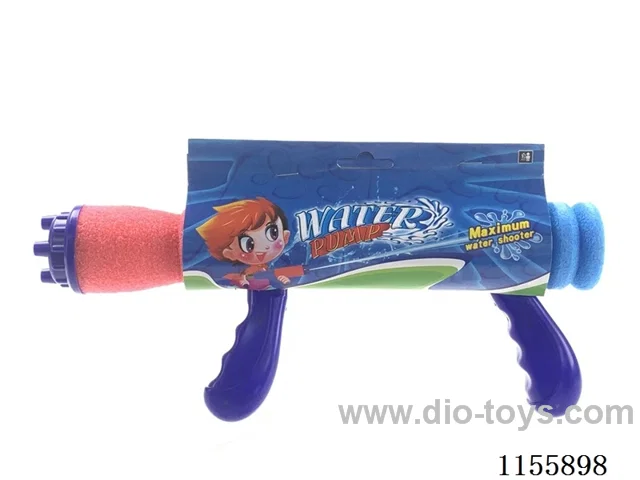 31CM calibre 4.8CM water cannon