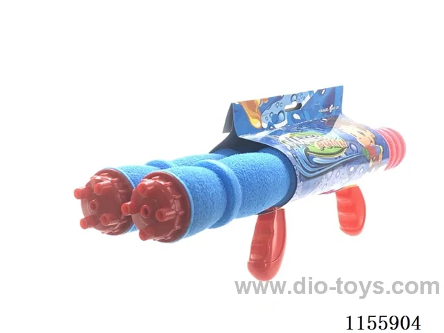 42CM calibre 4.8CM water cannon