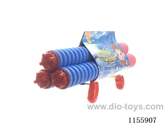 42CM calibre 4.8CM water cannon