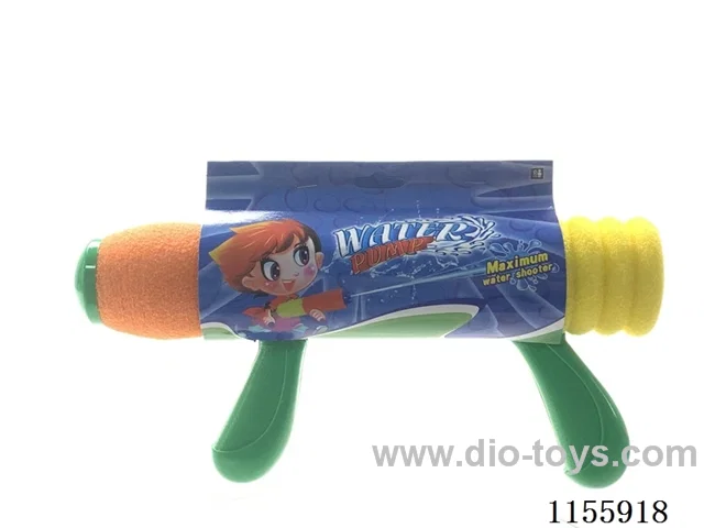 31CM calibre 6.8CM water cannon