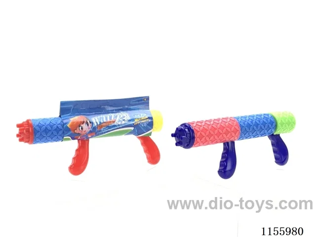 31CM calibre 5CM water cannon