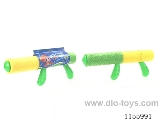 41CM calibre 7CM water cannon