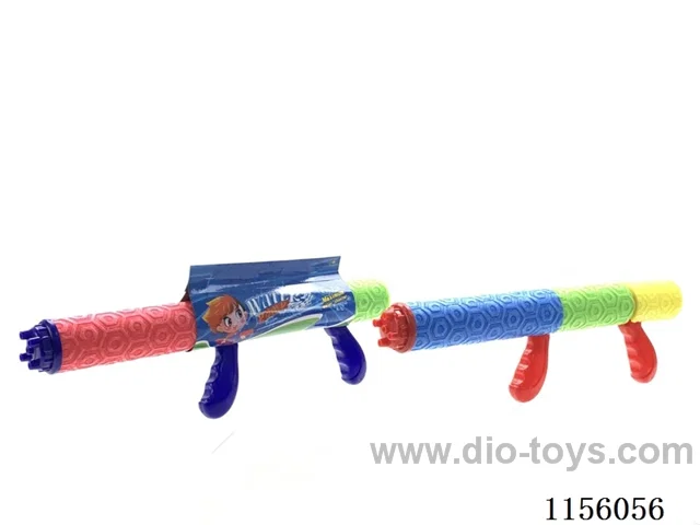 41CM calibre 5CM water cannon