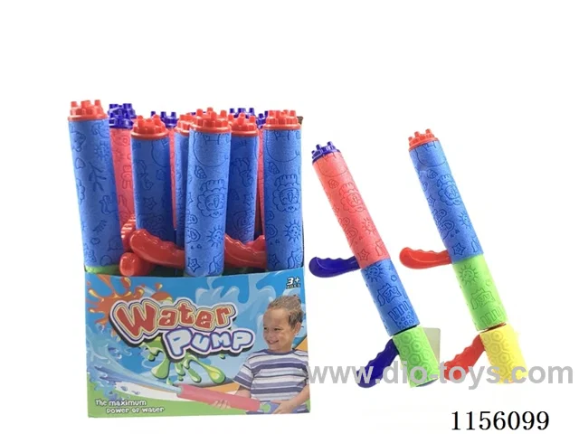 41CM calibre 5CM water cannon 14PCS