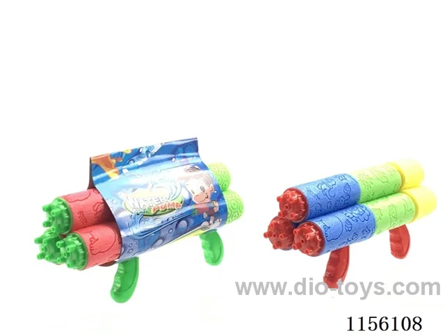 32CM calibre 5CM water cannon