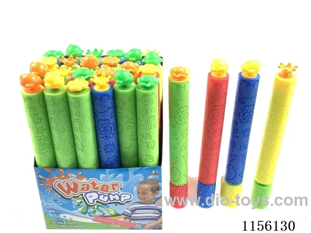 42CM water cannon 24PCS