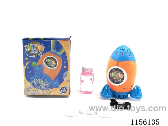 Space Rocket Bubble Machine