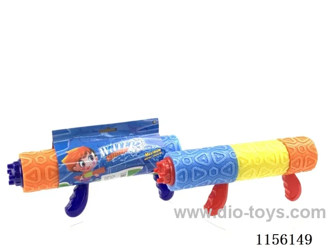 31CM calibre 7CM water cannon