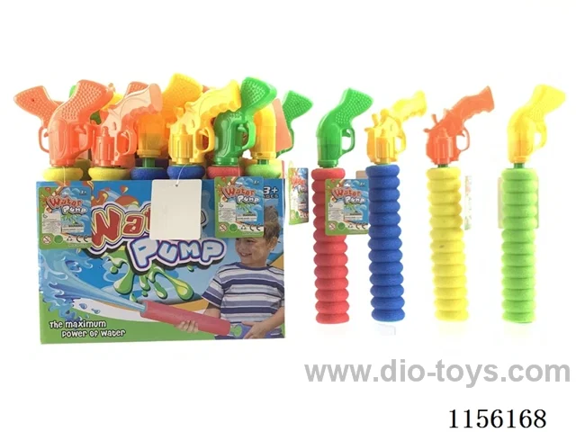 30CM calibre 4.8CM water cannon 24PCS