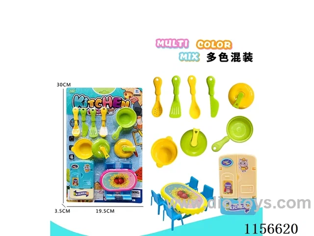 Tableware refrigerator