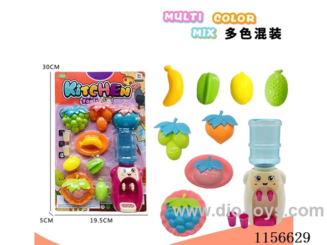 Fruit Water Dispenser