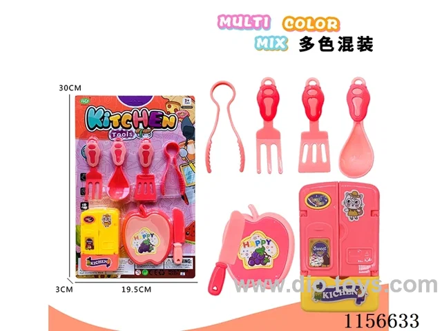 Tableware Refrigerator