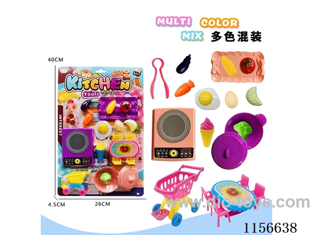 Induction shopping trolley