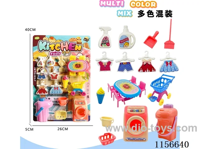 Washing machine shopping cart