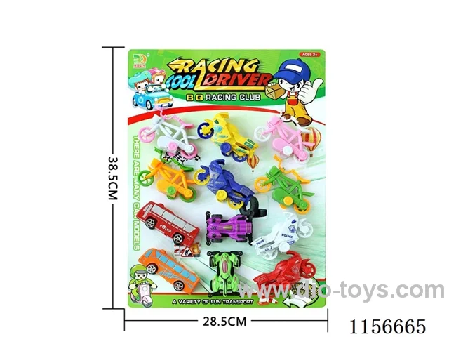 pull back car set