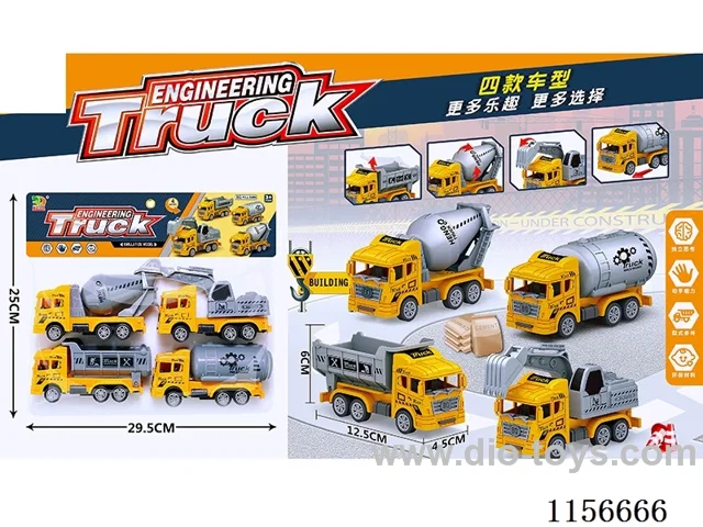 pull back car set 4PCS