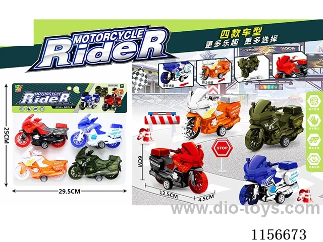 pull back car set 4PCS