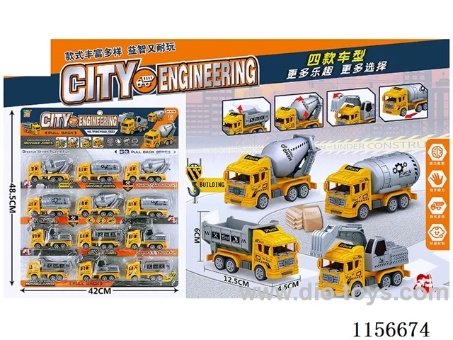 pull back car set 12PCS