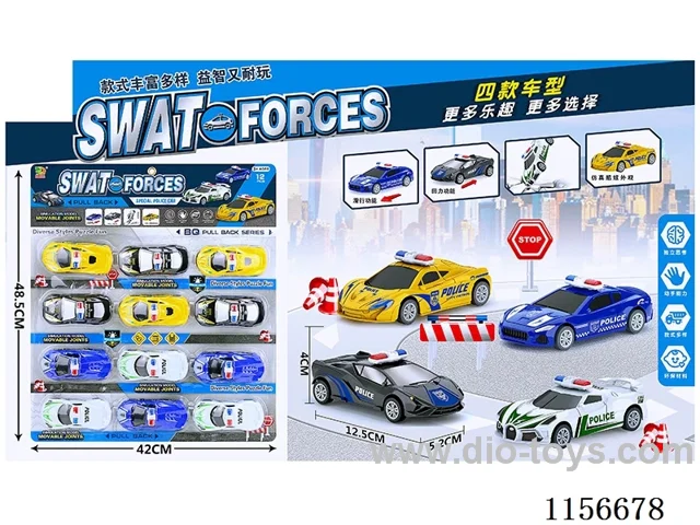 pull back car set 12PCS