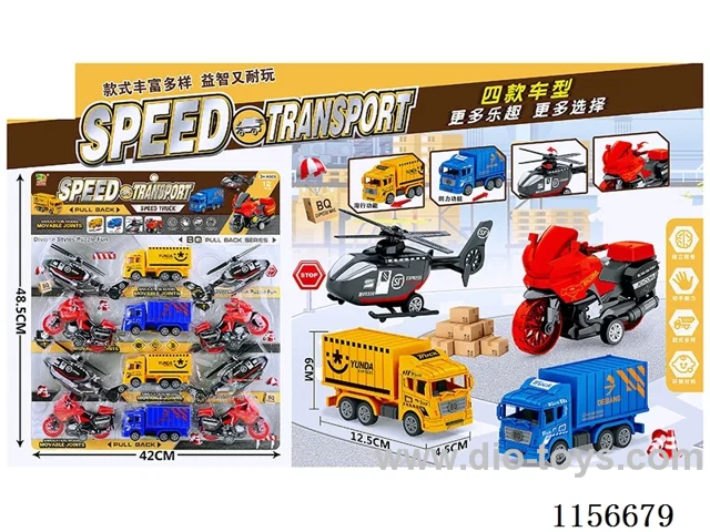 pull back car set 12PCS