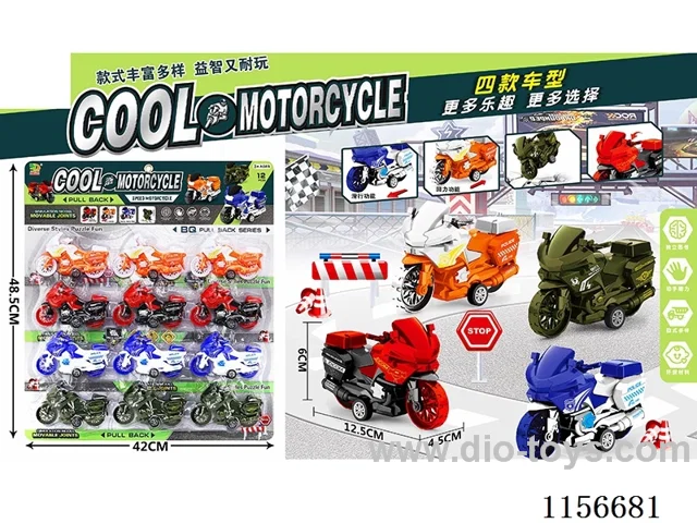 pull back car set 12PCS