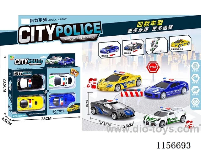 pull back car set 4PCS