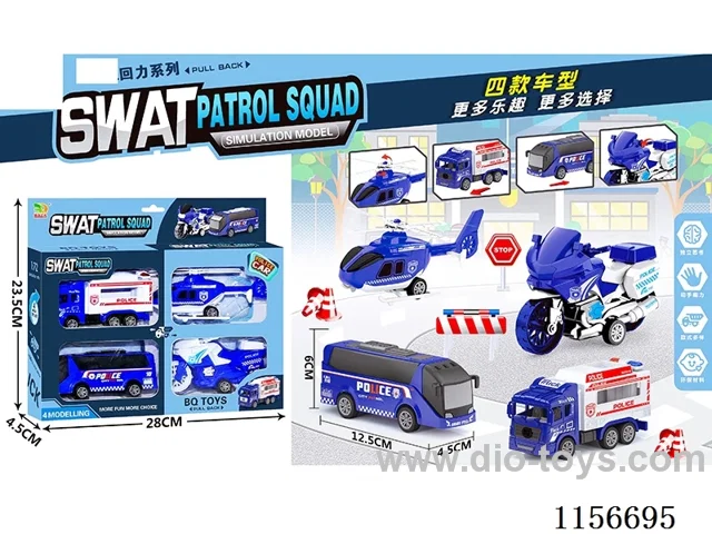 pull back car set 4PCS