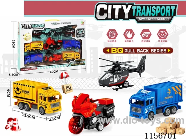 pull back car set 8PCS