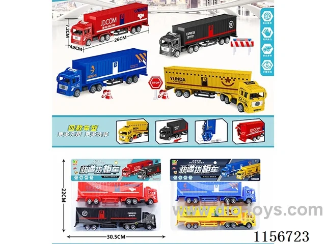 pull back car set