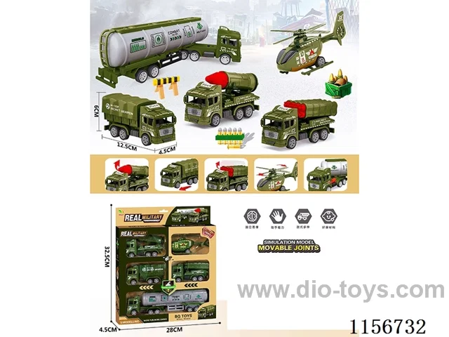 pull back car set 5PCS