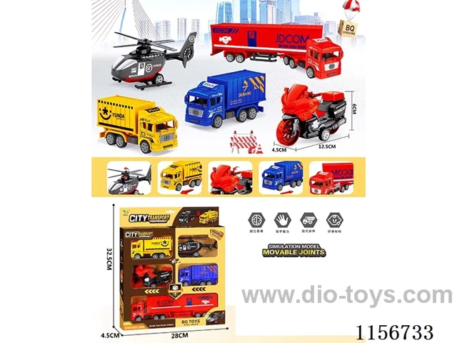 pull back car set 5PCS