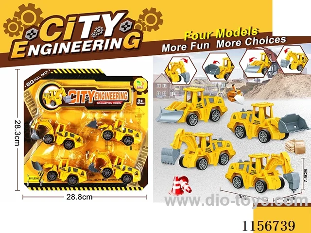 pull back car set 4PCS
